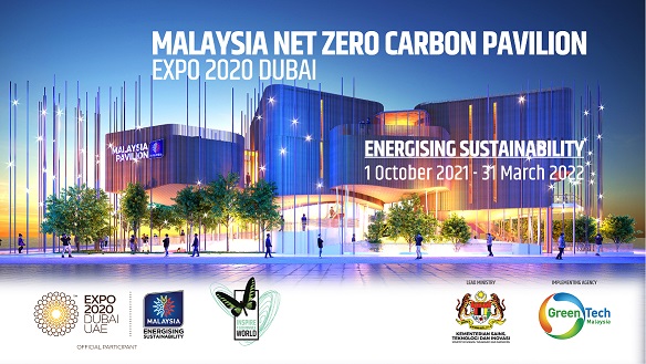 net-zero-dubai-expo-2020